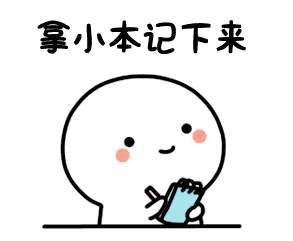 哪些属于合同诈骗罪？去报案都需要准备什么材料？