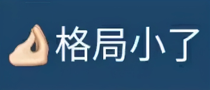 为什么公共厕所的门下面都要空一截（一截留空能救人一命）