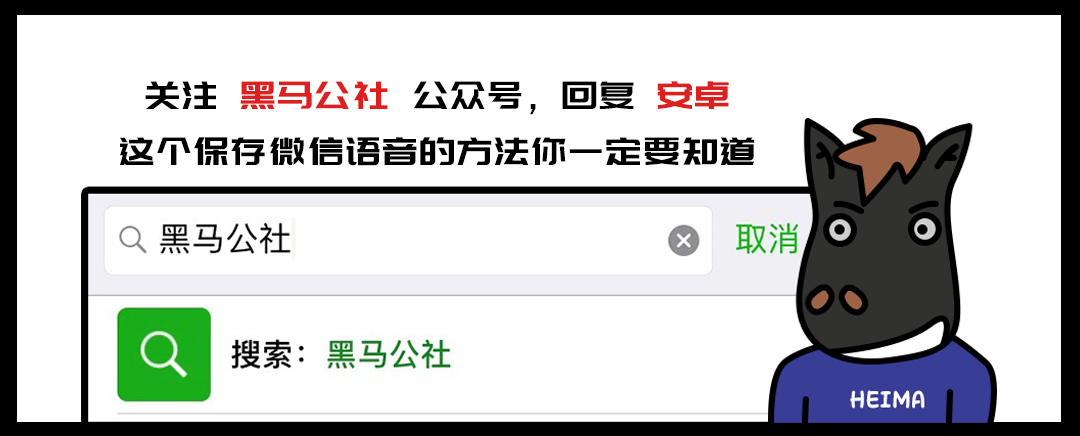 让你的更流畅，这些方法很管用