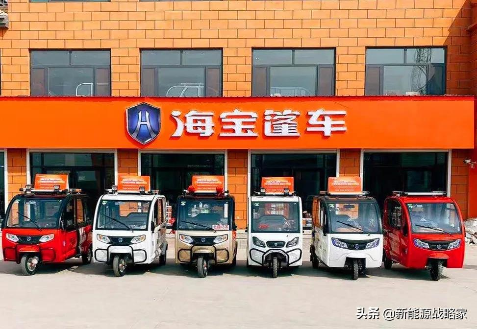 鲁客电动三轮车 价格(中老年使用) - 价格百科