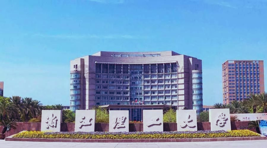 2020艺术类专业最新录取分数线发布！想考名校的你，能达标吗？