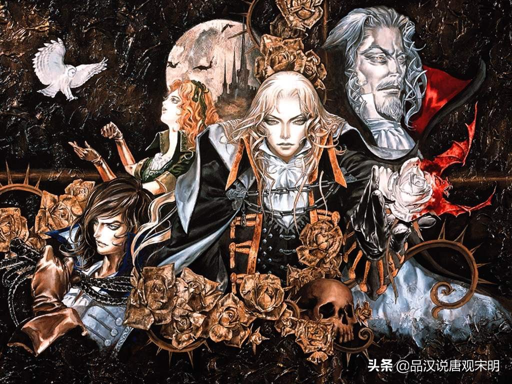恶魔城月下夜想曲：玩了二十年，才知道阿鲁卡多的敌人有多强大？
