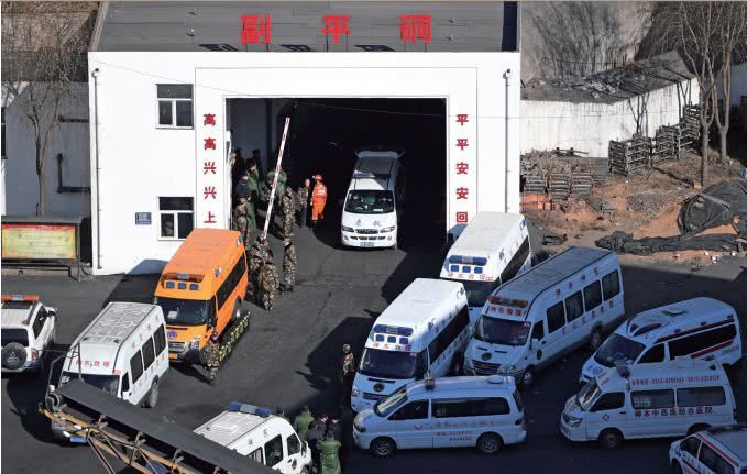 陕西神木21名矿工遇难，“抓拍”巡查中埋地雷爆炸