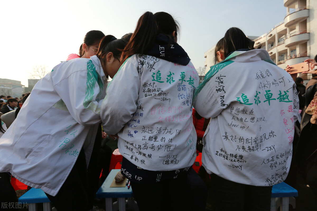 学生进入高三了，家长不要做这5件事，容易“耽误”学生考学