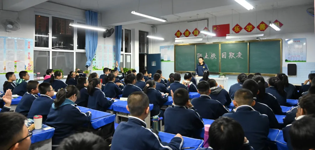 忻州实验中学举行“预防校园欺凌”班会(图9)