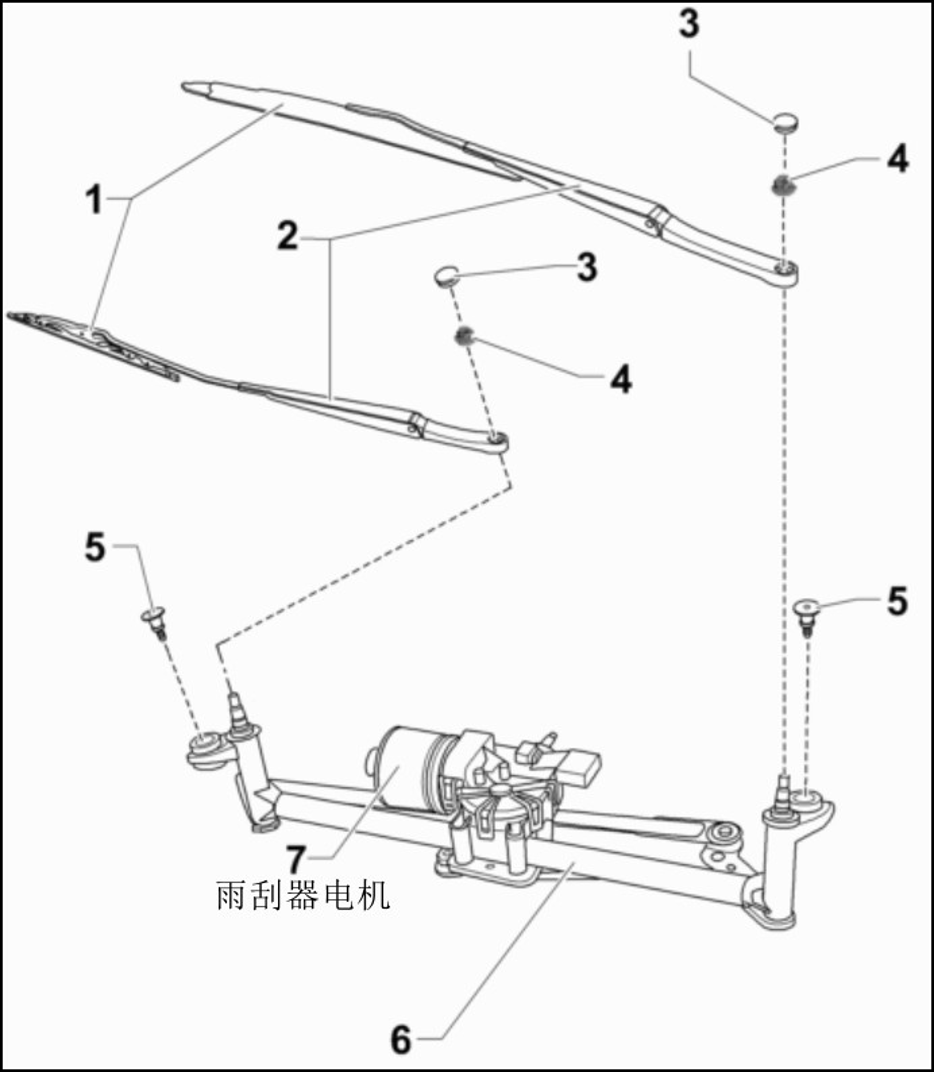 大众捷达：雨刮器不工作「维修案例」