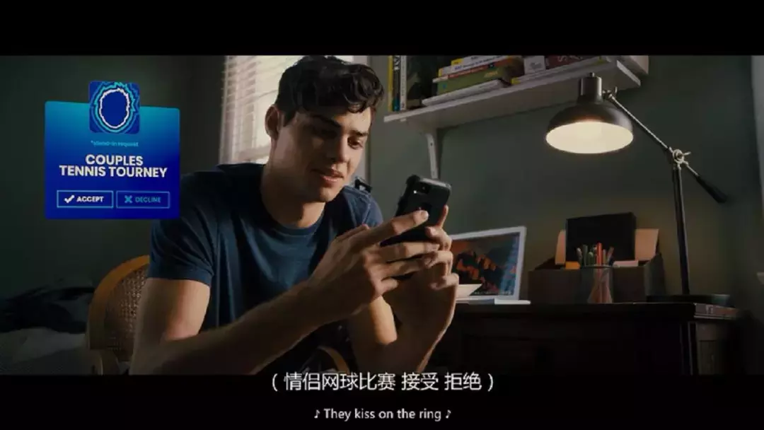 一天换个女友,约会还能挣钱,简直人生赢家!