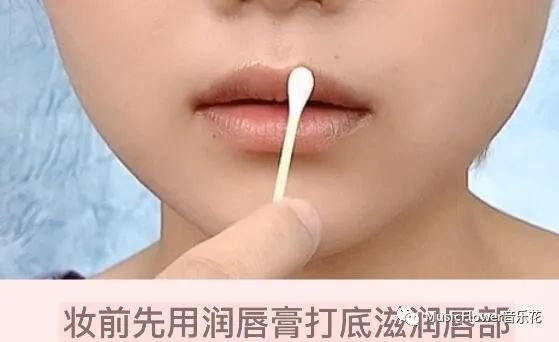 秋冬更适合涂唇釉，但是唇釉你真得会涂吗？
