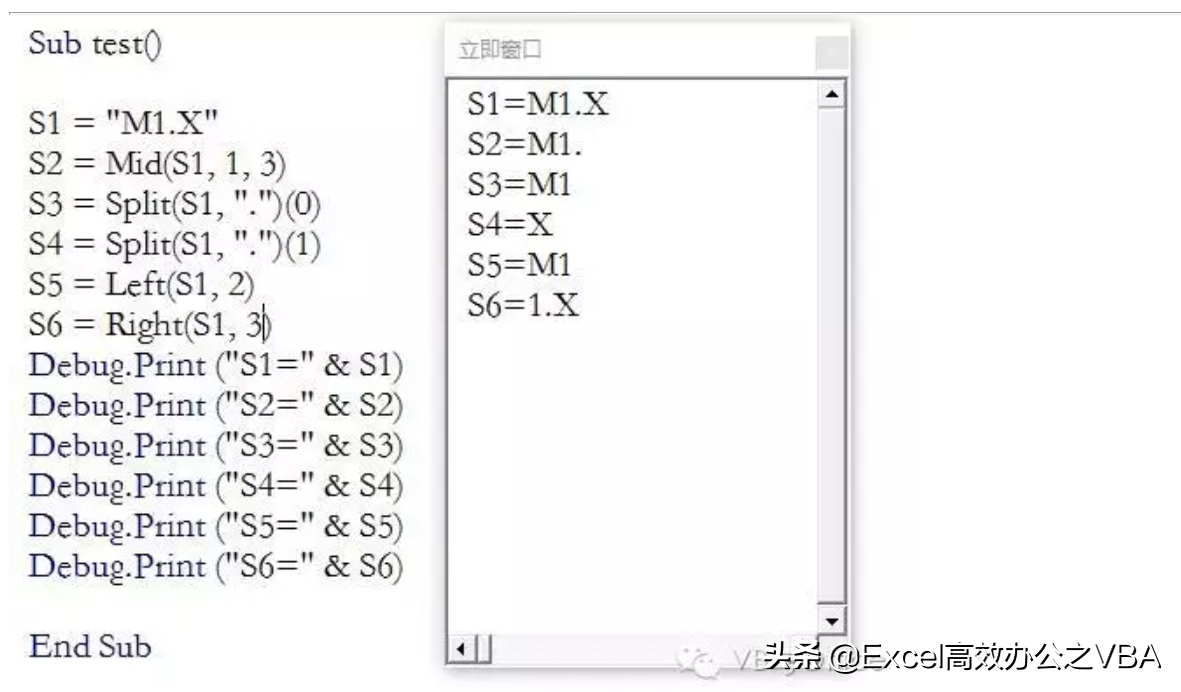 VBA与Excel入门系列-05-常用函数上篇-字符串分隔函数