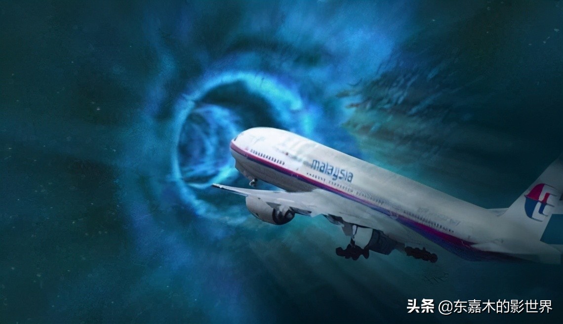 7年了，为什么找不到马航MH370，接近真相的合理解释