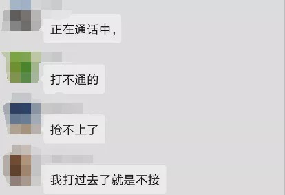 广西一火葬场急招抬尸工30人日薪1500元？官方回应：谣言