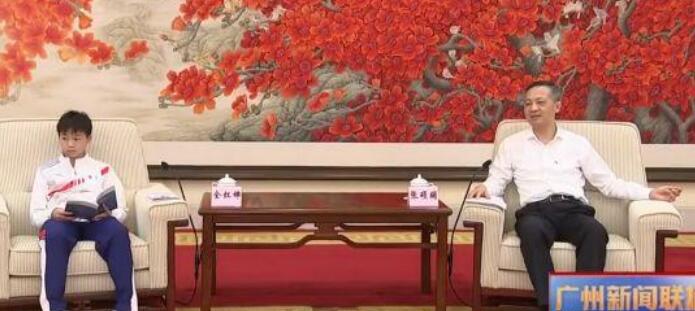 坐上主位！全红婵获广州市书记接见再显地位，刘诗雯樊振东未现身