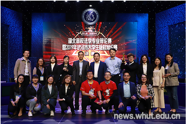 21连冠、特等奖、一等奖！今年以来，武汉理工大学究竟拿了多少大奖？