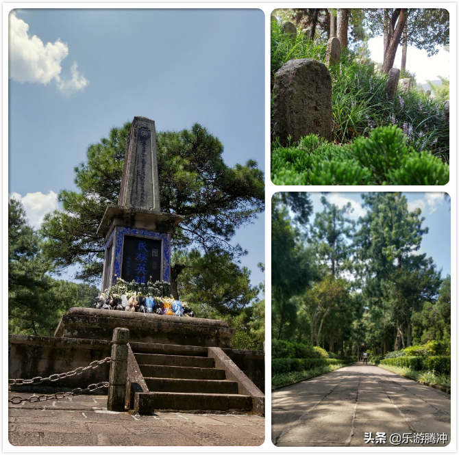腾冲旅行 | 旅行的意义--定格美好瞬间