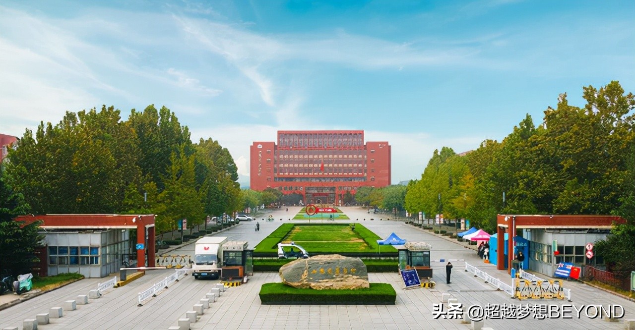 山东交通学院2021年山东省本科专业录取分数统计