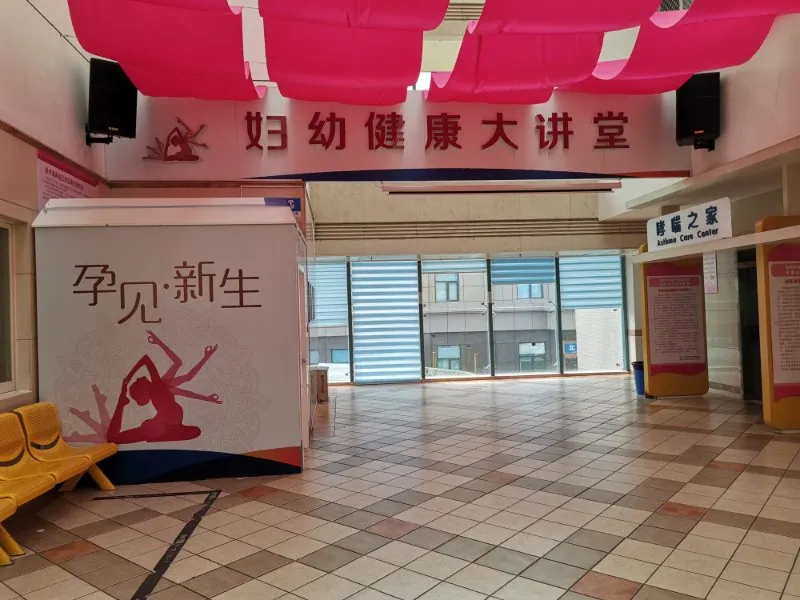 郑州大学第三附属医院门诊楼优化调整，更高效、更便捷