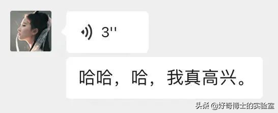 11个奇奇怪怪的隐藏玩法（含撩妹教程）