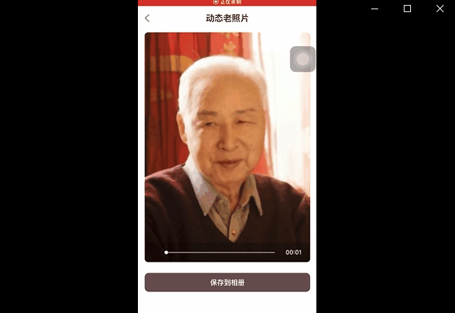 iPhone 13到手之后，iOS這些技巧還不知道？手機真是白買了