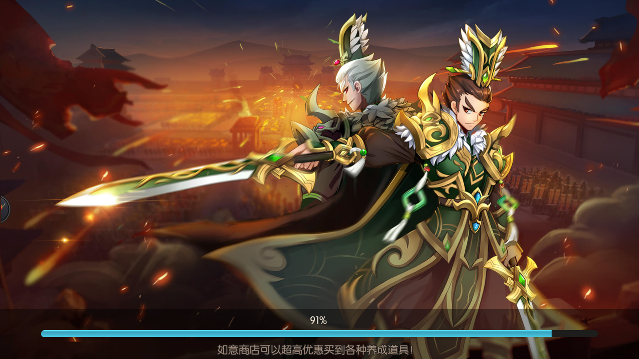 拒绝抽卡，真正休闲不氪金养成手游，策略卡牌中的清流