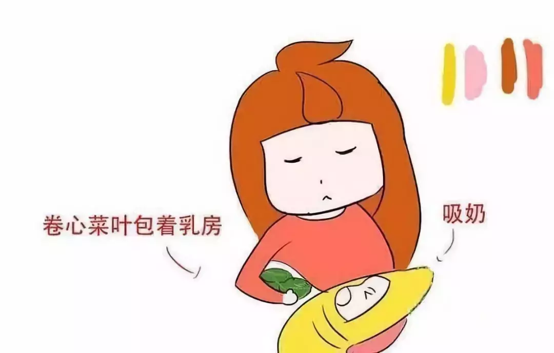 有一种痛不欲生，叫产后涨奶！医生教你8招解决
