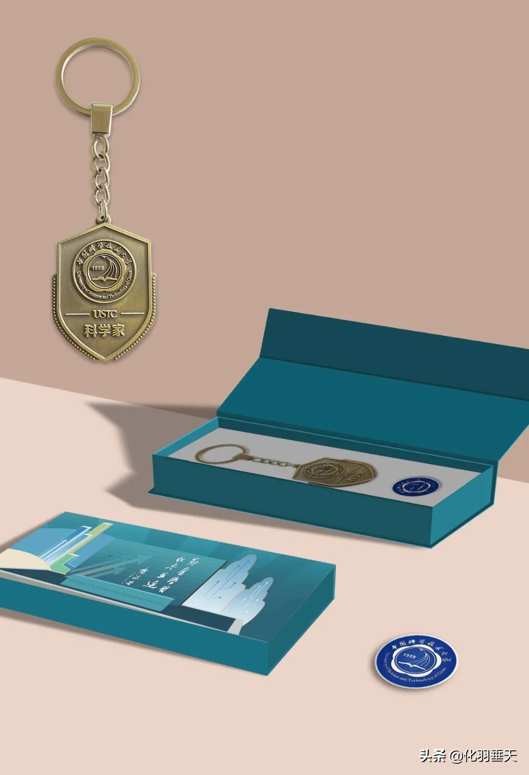 2021“神仙打架”——北大、清华等高校绝美录取通知书欣赏