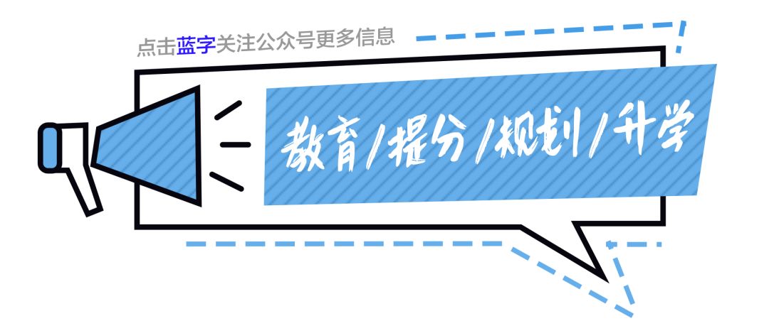 这是什么神仙学校？放眼尽是艺术大咖？惊！——中央美术学院