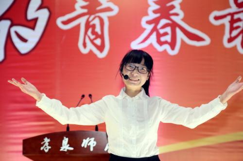 微型党课活动个人总结精彩演讲稿（建议收藏）