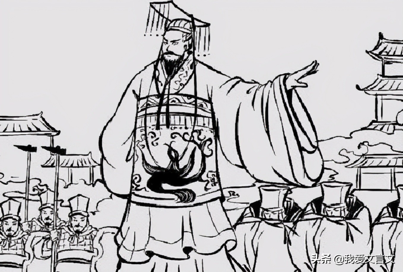 经典文言文赏析 | 目不见睫