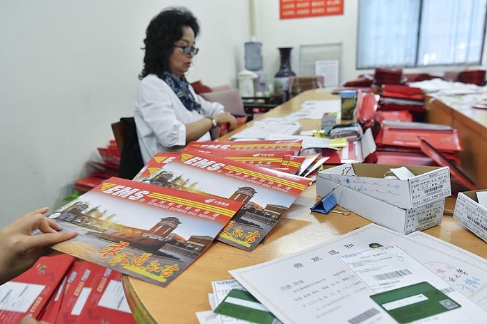 除了坐等高校录取通知书，还可以如何查询录取结果？从四方面入手