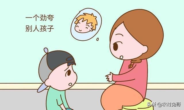 不要再夸孩子“你真棒”，用这5种方法合理表扬孩子