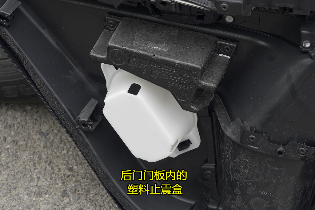 新奇骏拆解汇总 国人不爱的它都占？