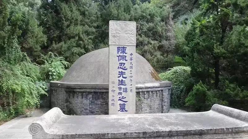 苏州的山之虎丘山
