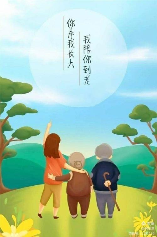 我和我的爷爷奶奶——童年回忆