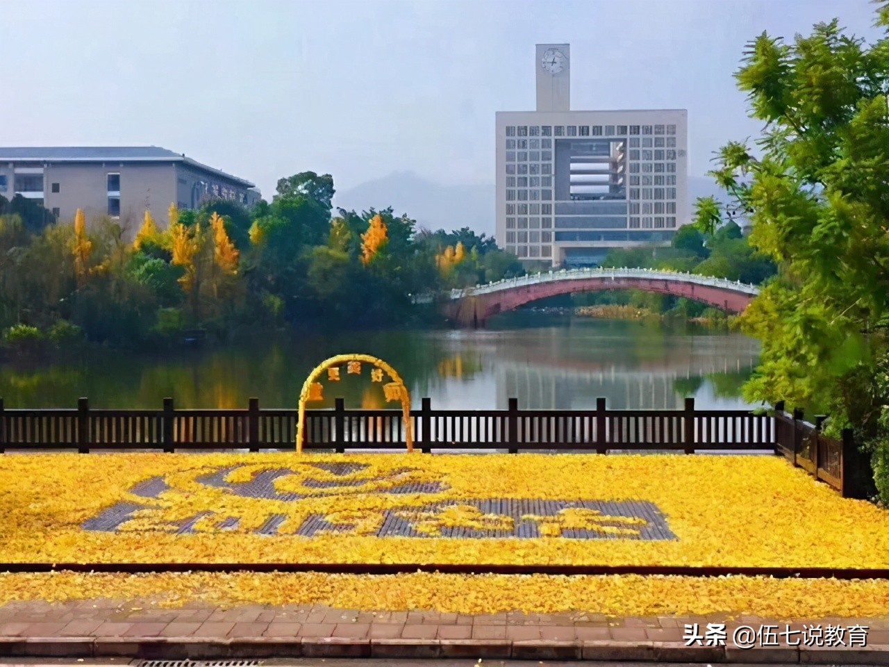 贵州师范大学不如重庆师范大学？看完专业评比，才知道它被低估了