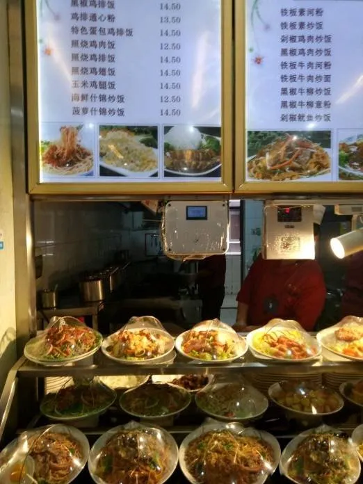 高考择校来天津！哏儿姐带你看南开大学