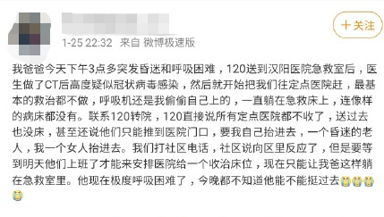 雪莉去世第168天，我收到了她从天堂寄来的卫生巾