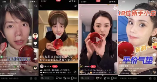 热销近10万支！MISSHA谜尚摘618双料冠军