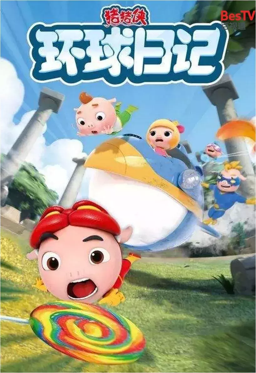 新春“蜂”起来!海量动画齐上阵让你过足瘾!