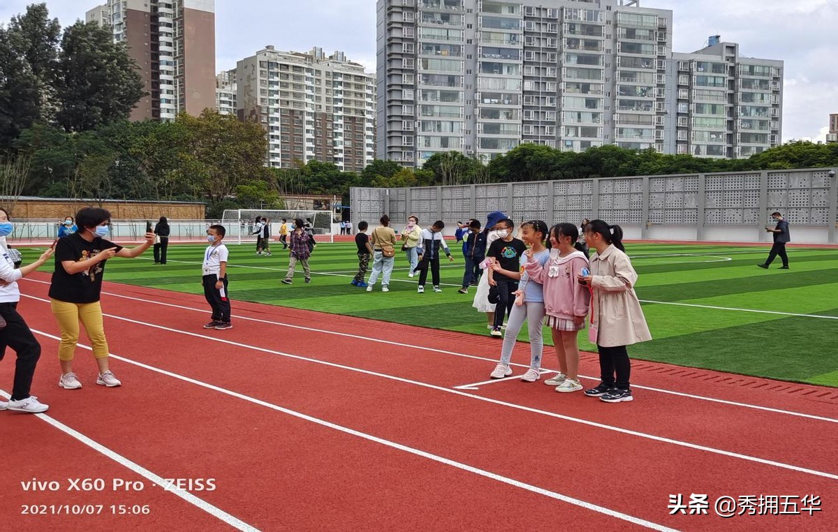 莲华小学教场中路校区10月8日投入使用(图12)