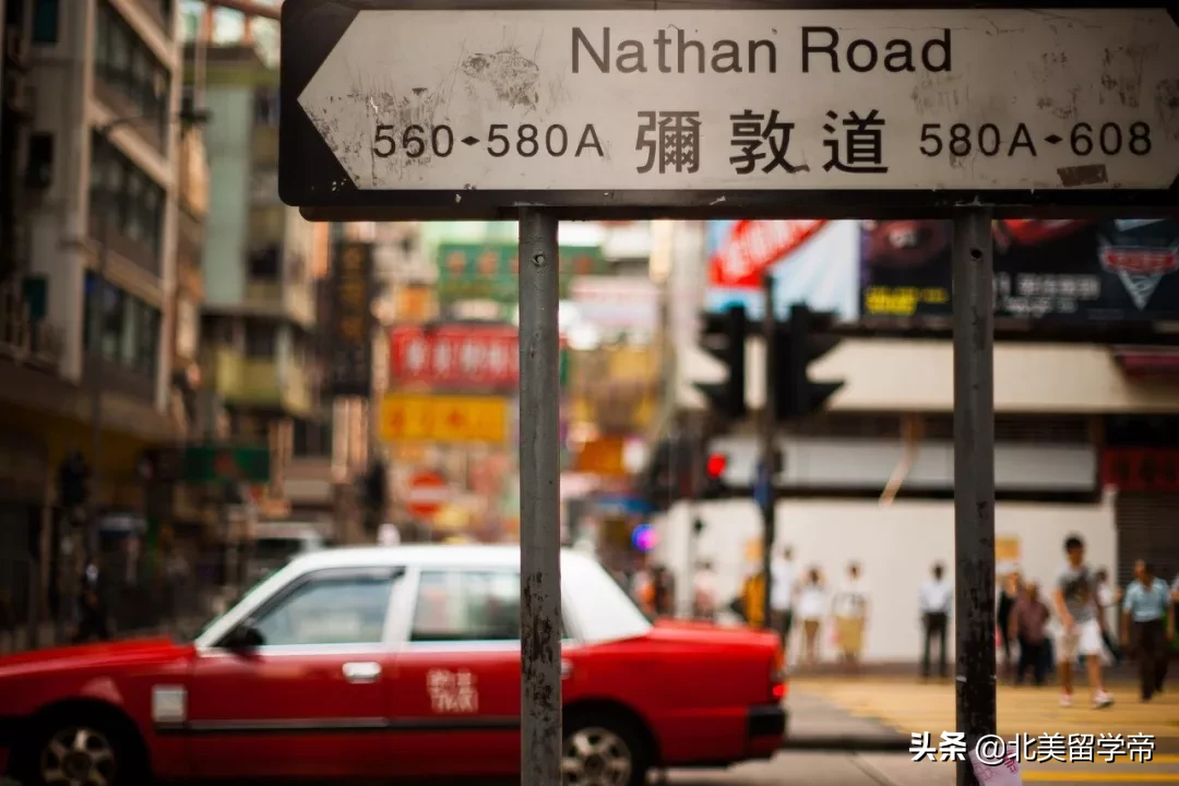 不出国就能留学，5所大学排名世界前100，香港的高校有多牛？