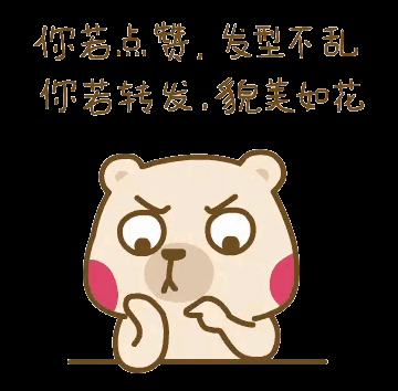 nginx正向https代理配置