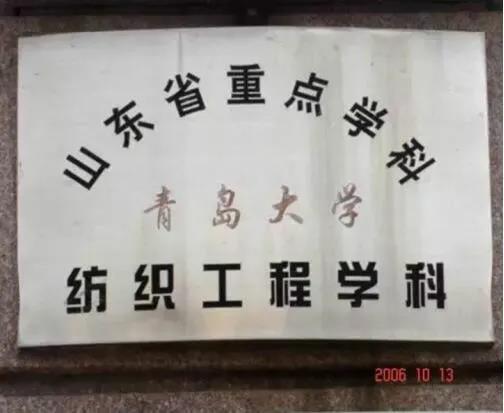 工信部批复，国内唯一！近日，这一