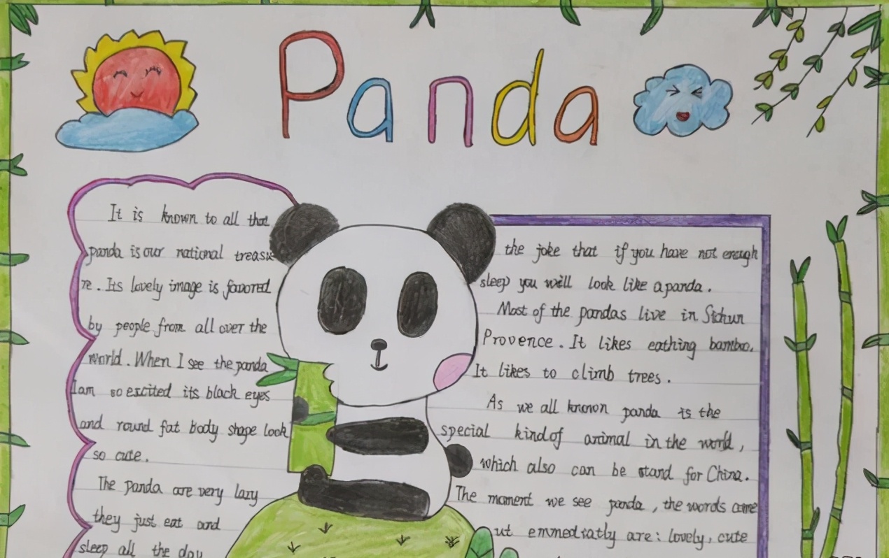 校园英语节开幕，河北这所小学的孩子们用英语介绍中国