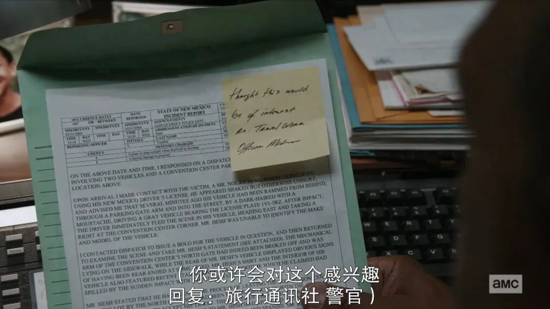 “绝命毒师”外传也开挂，一个混混律师的发迹史。