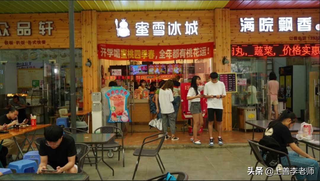 高考志愿不会填？看广东这5所高校！不仅颜值高，还能抓住你的胃