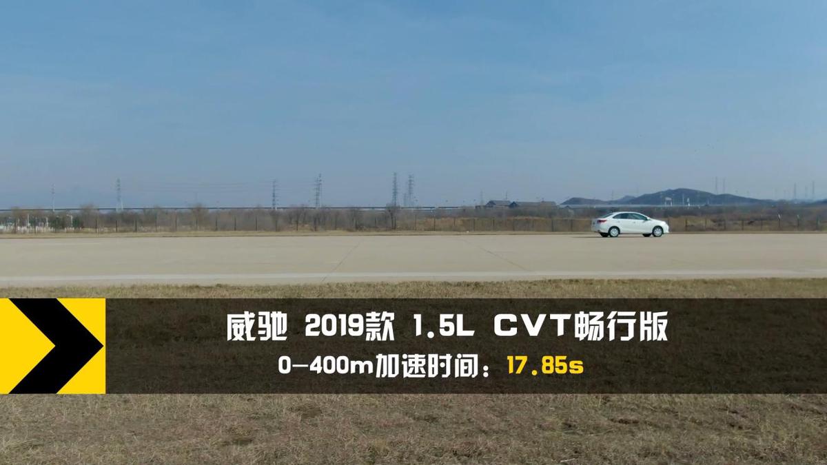 10万预算丰田威驰值得买吗？深度评测告诉你答案