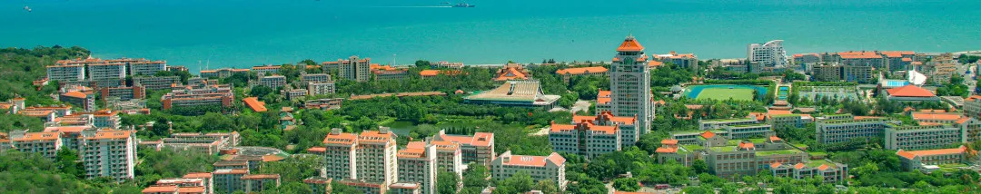 厦大最新开学通知！家长等陪同人员不得入校