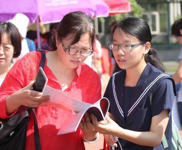 这所211大学实力强悍，却被考生误认为是野鸡大学，只因名字太土