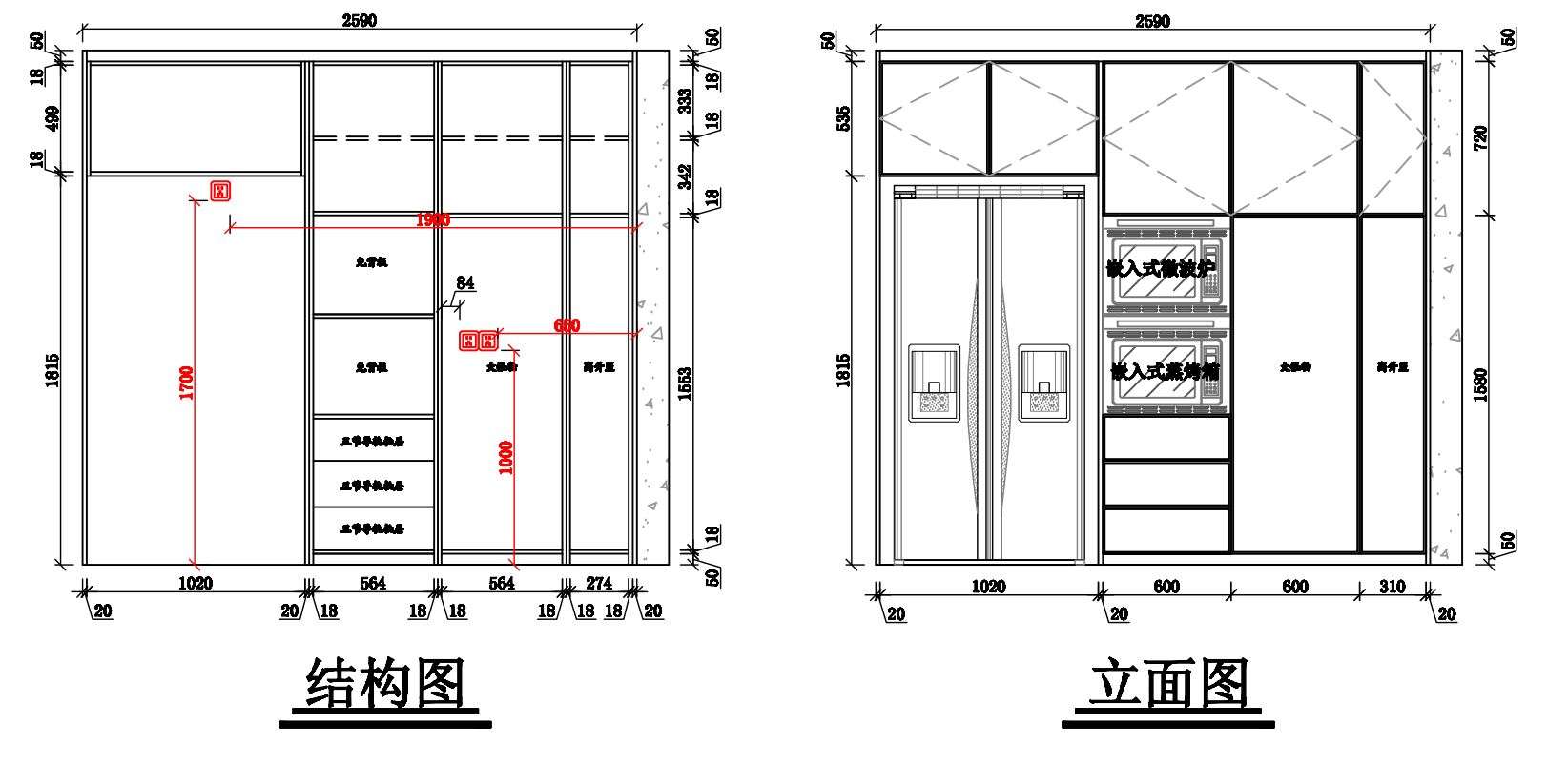 新装修居室高品质全屋家电推荐-助你拥有一个理想的家