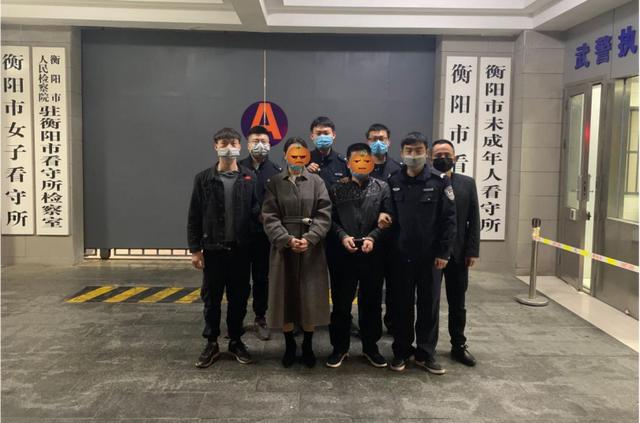 【每周警讯】平安衡阳市周报第1期（4.11——4.17）